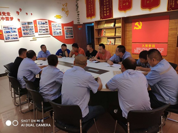 4688美高梅登录中心(中国)有限公司官网