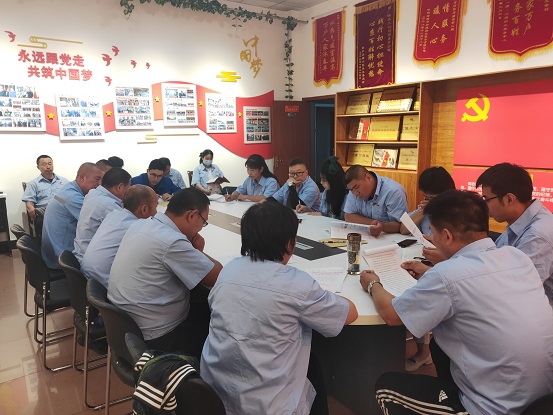 4688美高梅登录中心(中国)有限公司官网