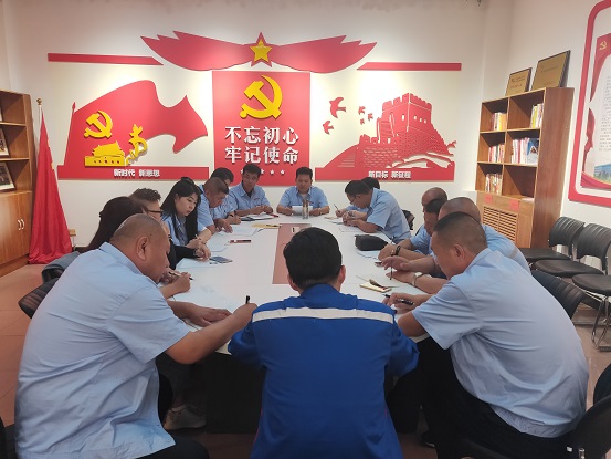 4688美高梅登录中心(中国)有限公司官网