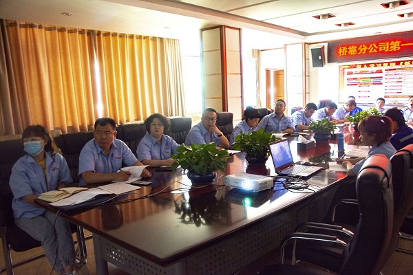 4688美高梅登录中心(中国)有限公司官网