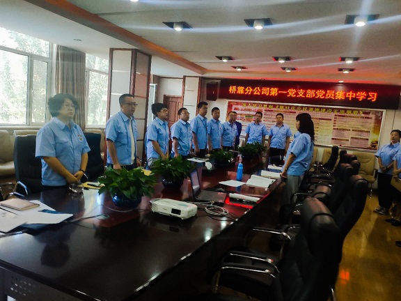 4688美高梅登录中心(中国)有限公司官网