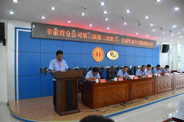 4688美高梅登录中心(中国)有限公司官网