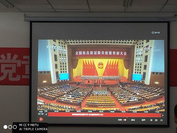 4688美高梅登录中心(中国)有限公司官网
