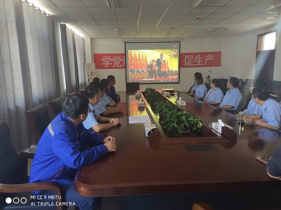 4688美高梅登录中心(中国)有限公司官网
