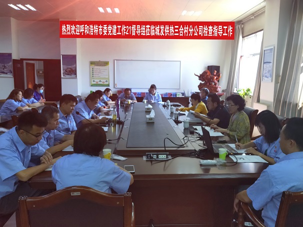 4688美高梅登录中心(中国)有限公司官网