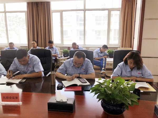 4688美高梅登录中心(中国)有限公司官网
