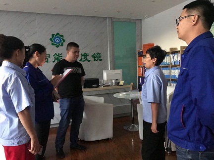 4688美高梅登录中心(中国)有限公司官网