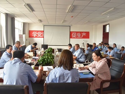 4688美高梅登录中心(中国)有限公司官网