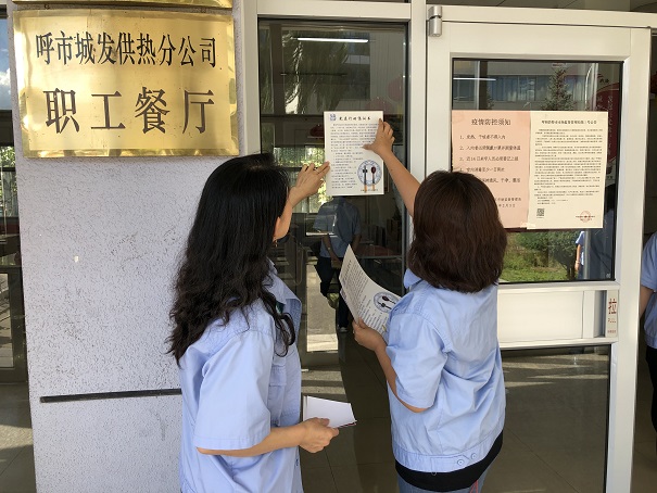 4688美高梅登录中心(中国)有限公司官网