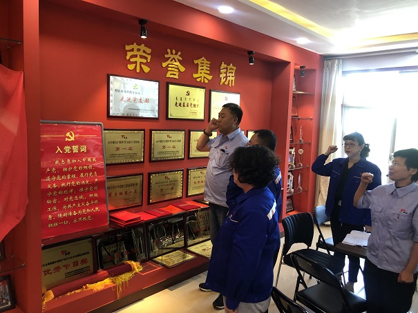 4688美高梅登录中心(中国)有限公司官网
