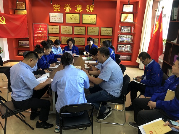 4688美高梅登录中心(中国)有限公司官网