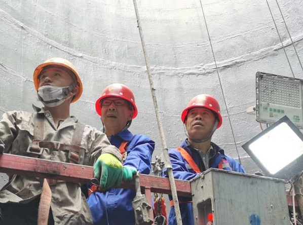 4688美高梅登录中心(中国)有限公司官网