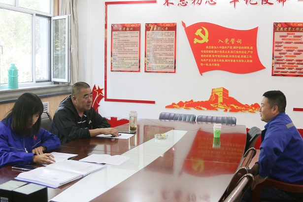 4688美高梅登录中心(中国)有限公司官网
