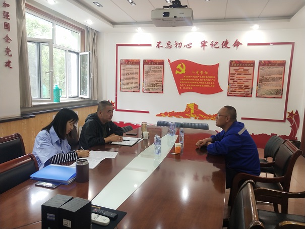4688美高梅登录中心(中国)有限公司官网