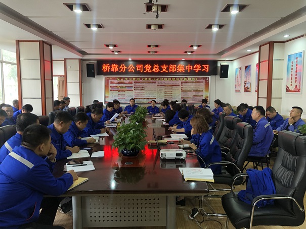 4688美高梅登录中心(中国)有限公司官网