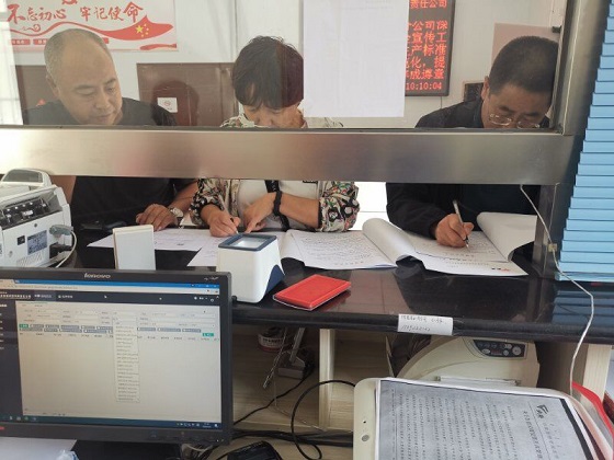 4688美高梅登录中心(中国)有限公司官网