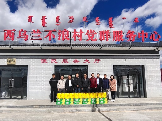 4688美高梅登录中心(中国)有限公司官网