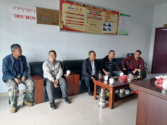 4688美高梅登录中心(中国)有限公司官网