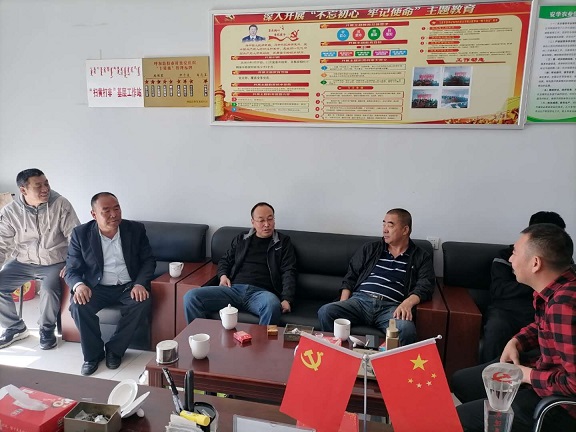4688美高梅登录中心(中国)有限公司官网