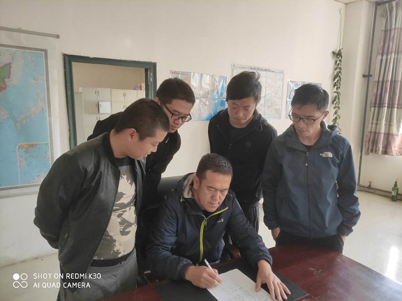 4688美高梅登录中心(中国)有限公司官网