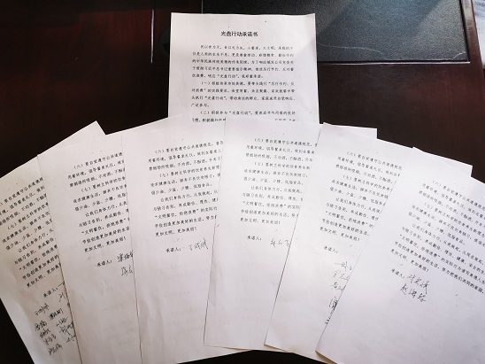 4688美高梅登录中心(中国)有限公司官网