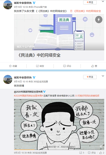 4688美高梅登录中心(中国)有限公司官网