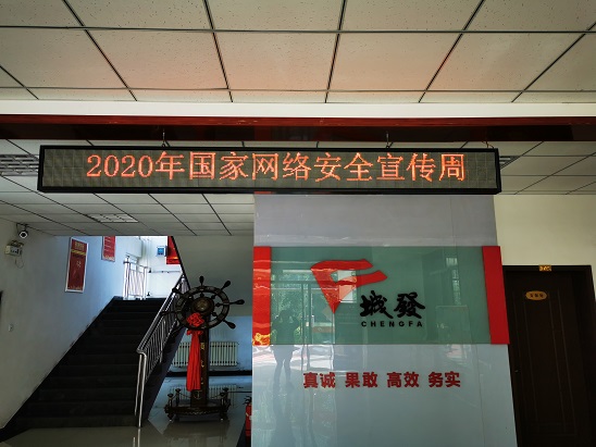 4688美高梅登录中心(中国)有限公司官网