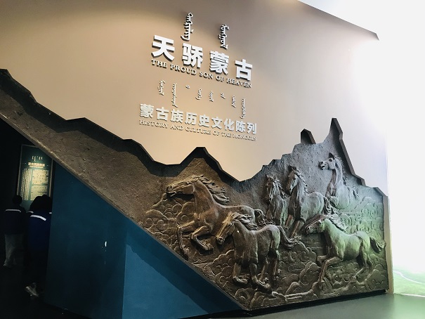 4688美高梅登录中心(中国)有限公司官网