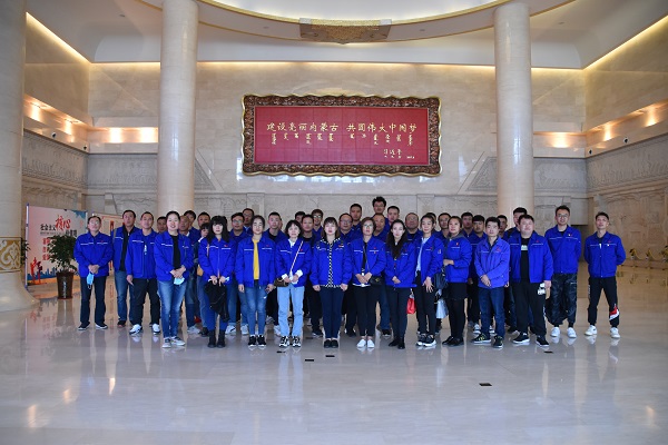 4688美高梅登录中心(中国)有限公司官网