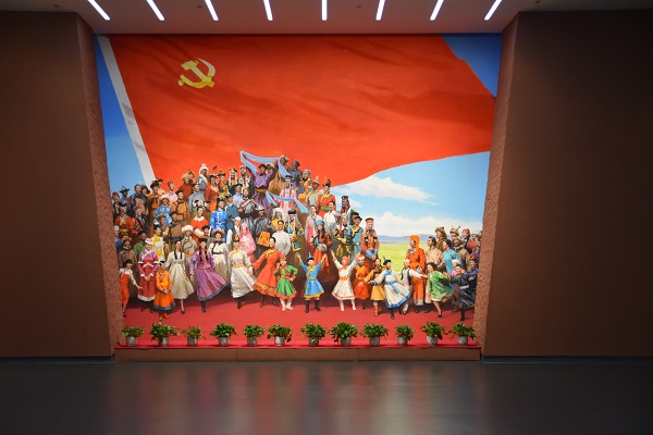 4688美高梅登录中心(中国)有限公司官网