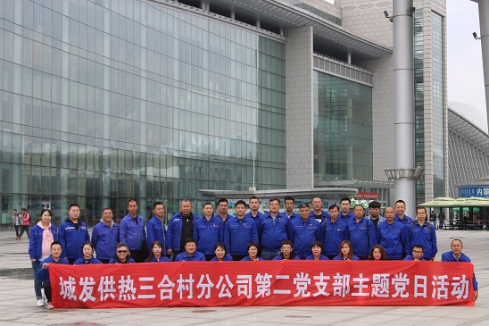 4688美高梅登录中心(中国)有限公司官网