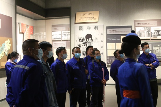4688美高梅登录中心(中国)有限公司官网