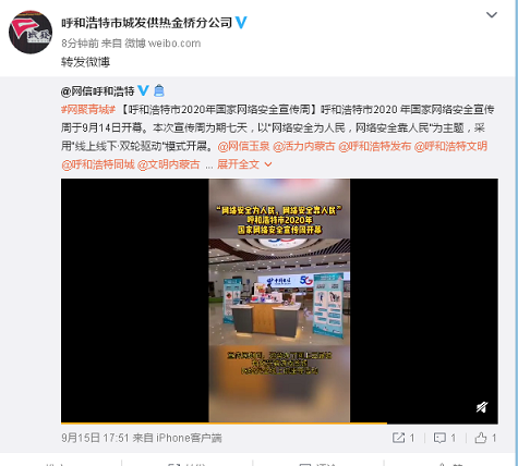 4688美高梅登录中心(中国)有限公司官网