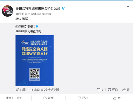 4688美高梅登录中心(中国)有限公司官网
