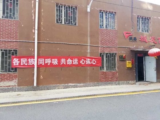 4688美高梅登录中心(中国)有限公司官网