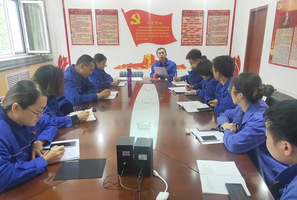 4688美高梅登录中心(中国)有限公司官网