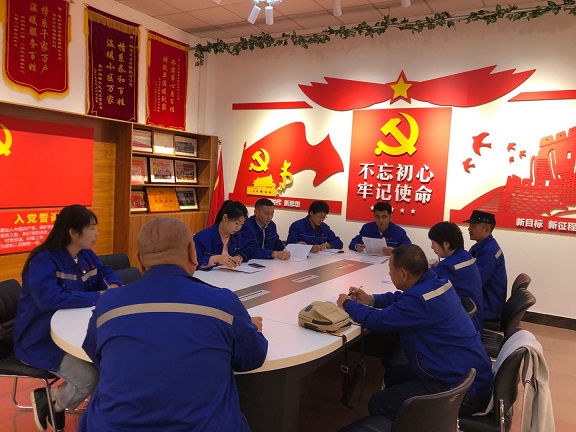 4688美高梅登录中心(中国)有限公司官网