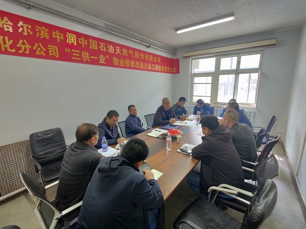 4688美高梅登录中心(中国)有限公司官网