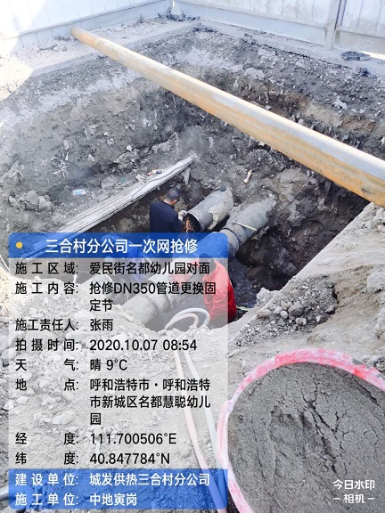 4688美高梅登录中心(中国)有限公司官网
