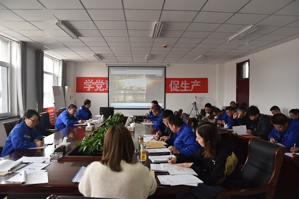 4688美高梅登录中心(中国)有限公司官网