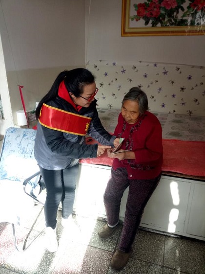 4688美高梅登录中心(中国)有限公司官网