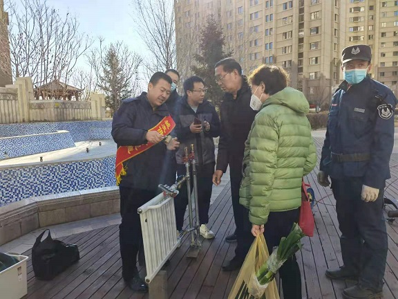 4688美高梅登录中心(中国)有限公司官网