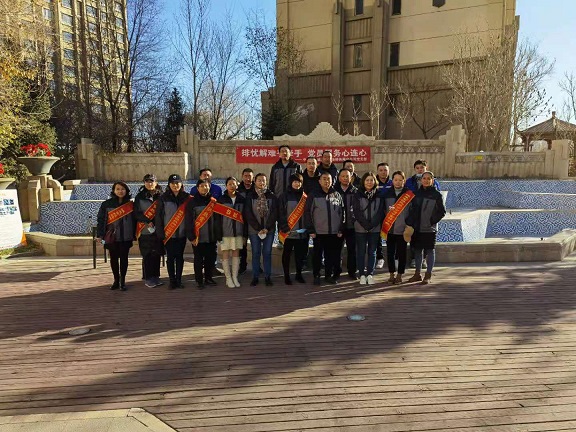 4688美高梅登录中心(中国)有限公司官网