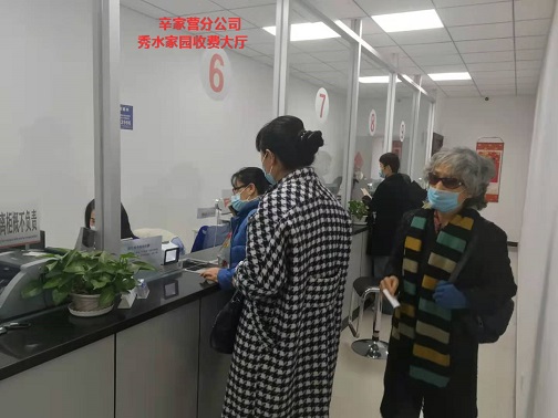 4688美高梅登录中心(中国)有限公司官网