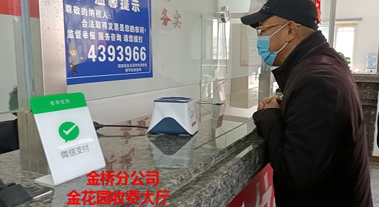 4688美高梅登录中心(中国)有限公司官网