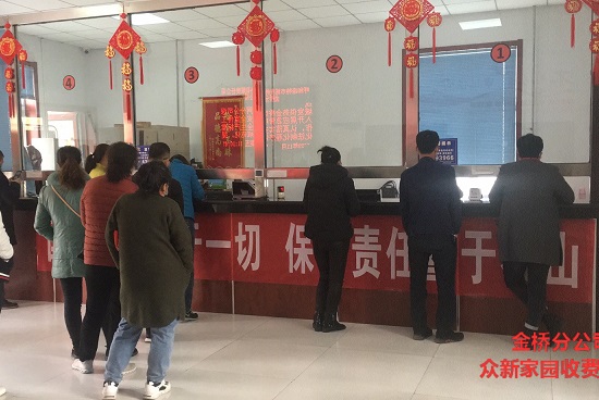 4688美高梅登录中心(中国)有限公司官网
