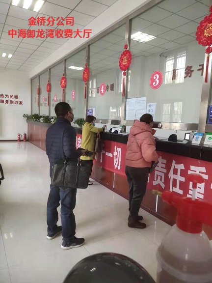 4688美高梅登录中心(中国)有限公司官网