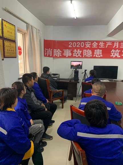 4688美高梅登录中心(中国)有限公司官网