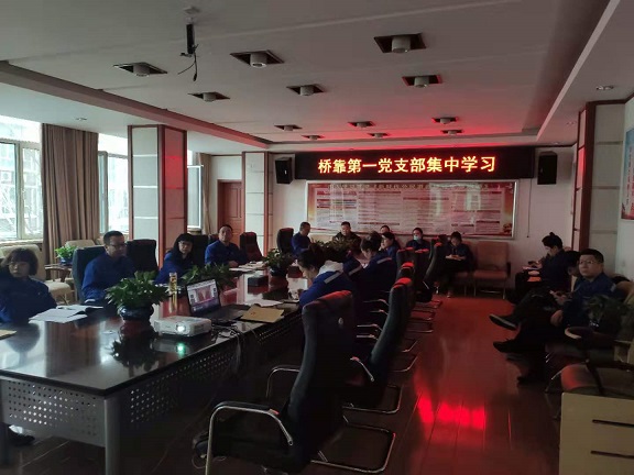 4688美高梅登录中心(中国)有限公司官网