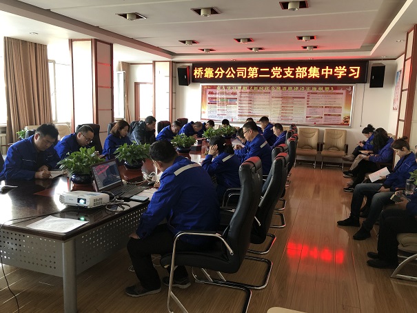 4688美高梅登录中心(中国)有限公司官网